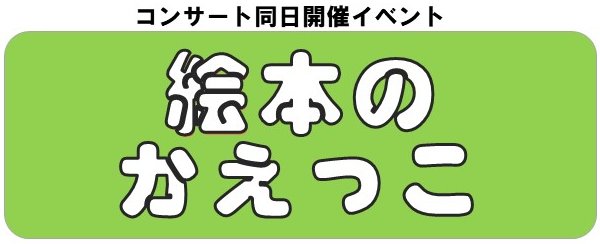 ろご3