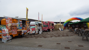 KIDS DAY開催中！