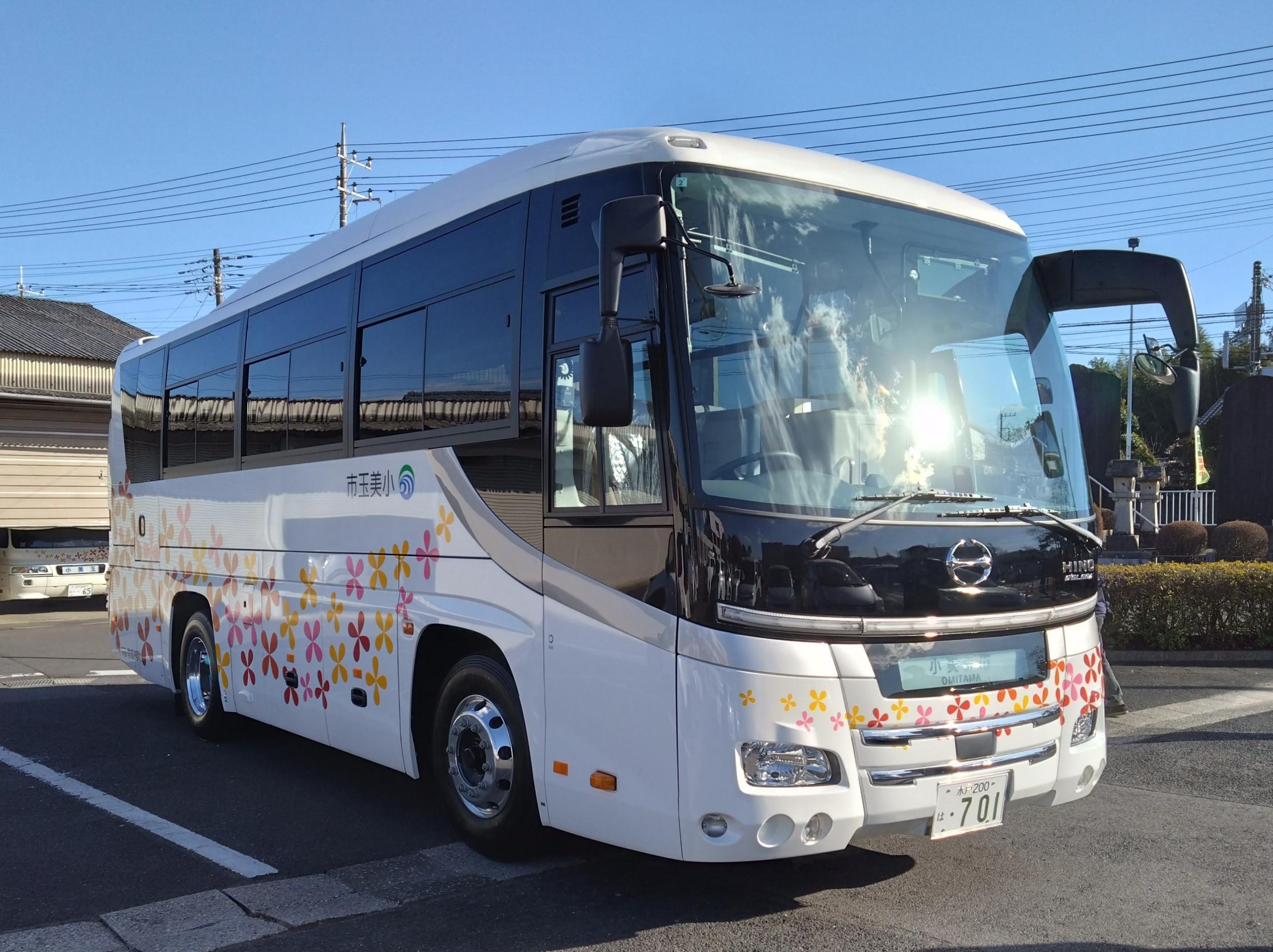 広報写真1
