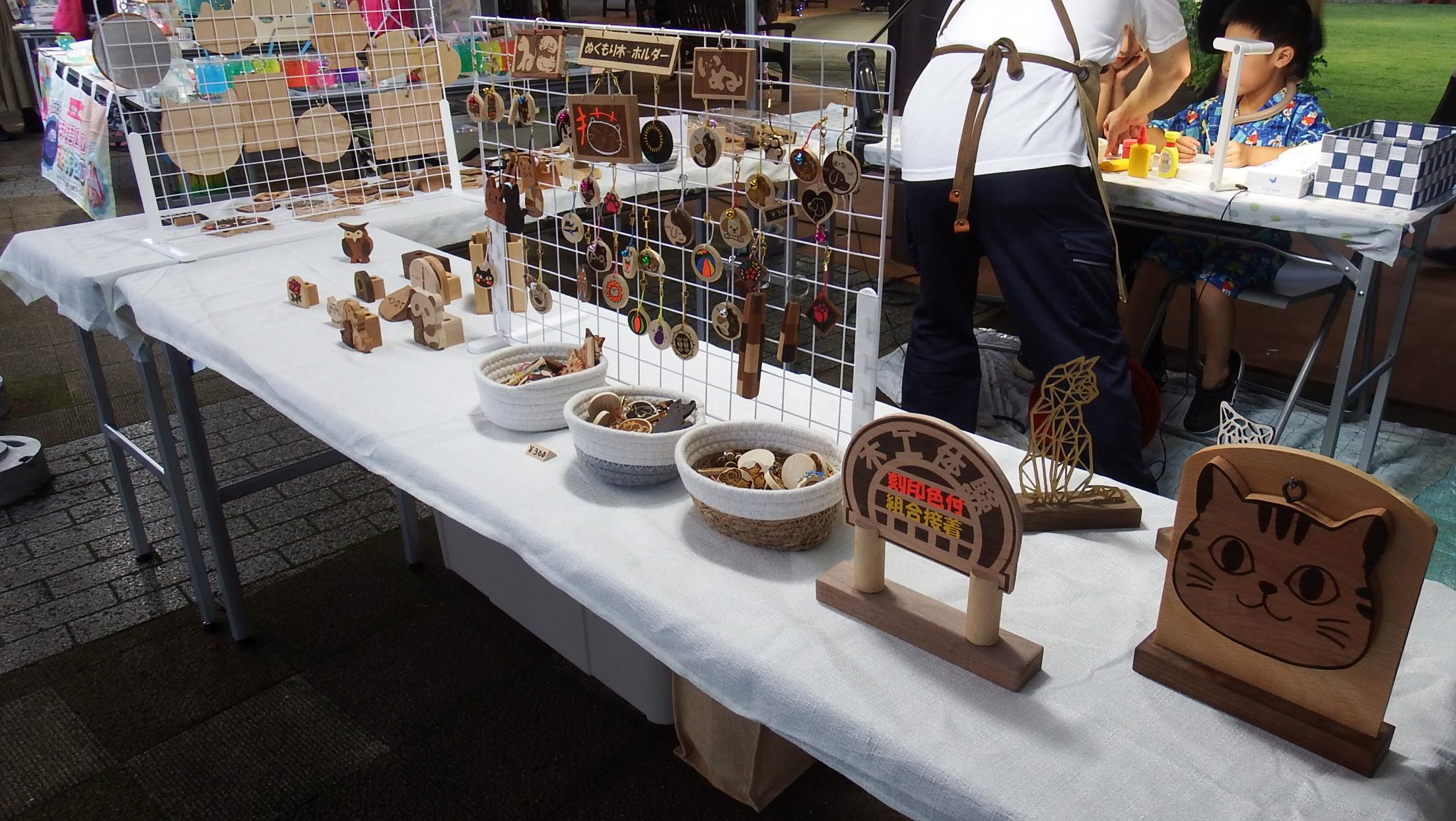 木工房YAJIMA写真