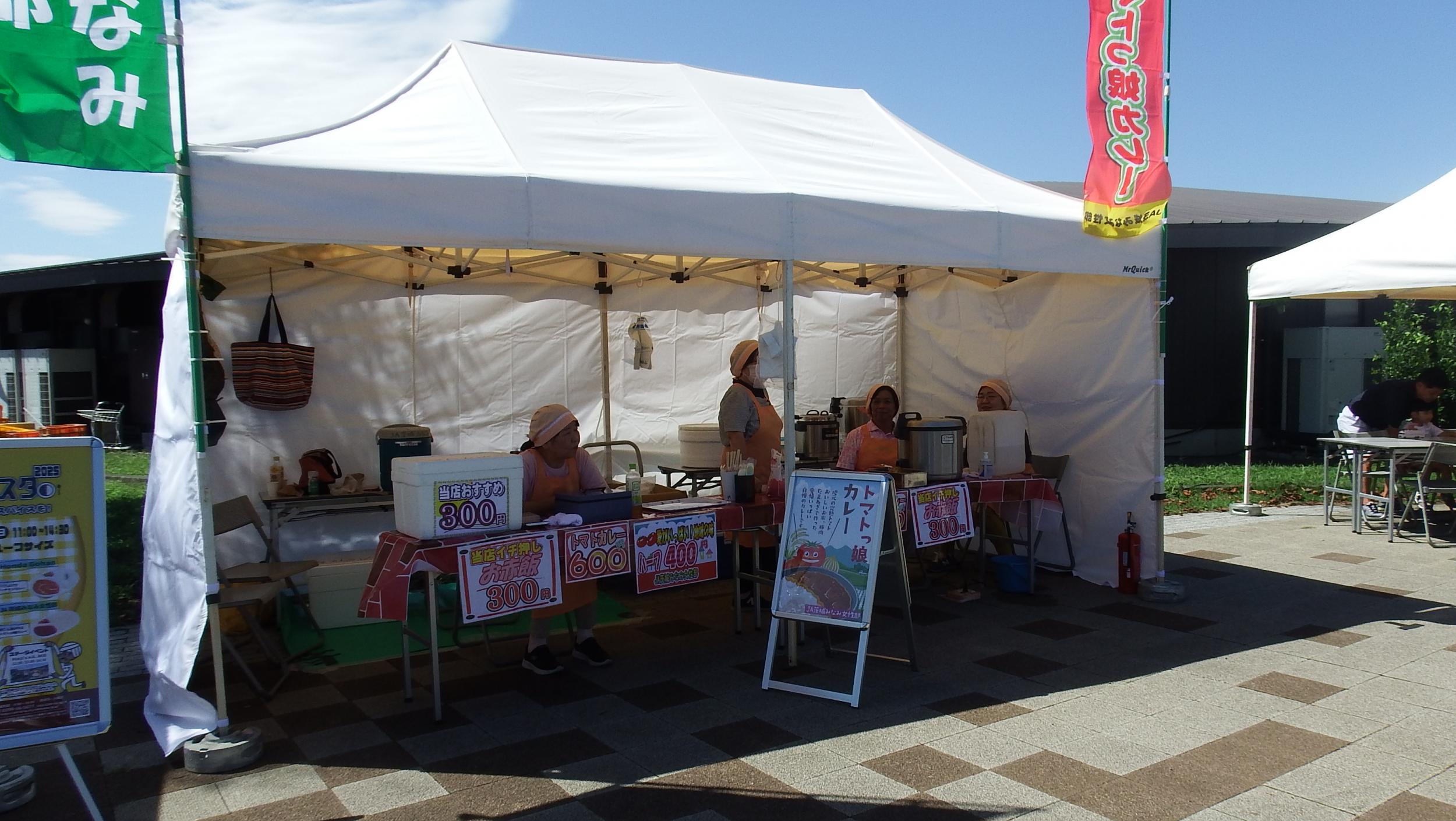 ジェイエー茨城みなみ写真