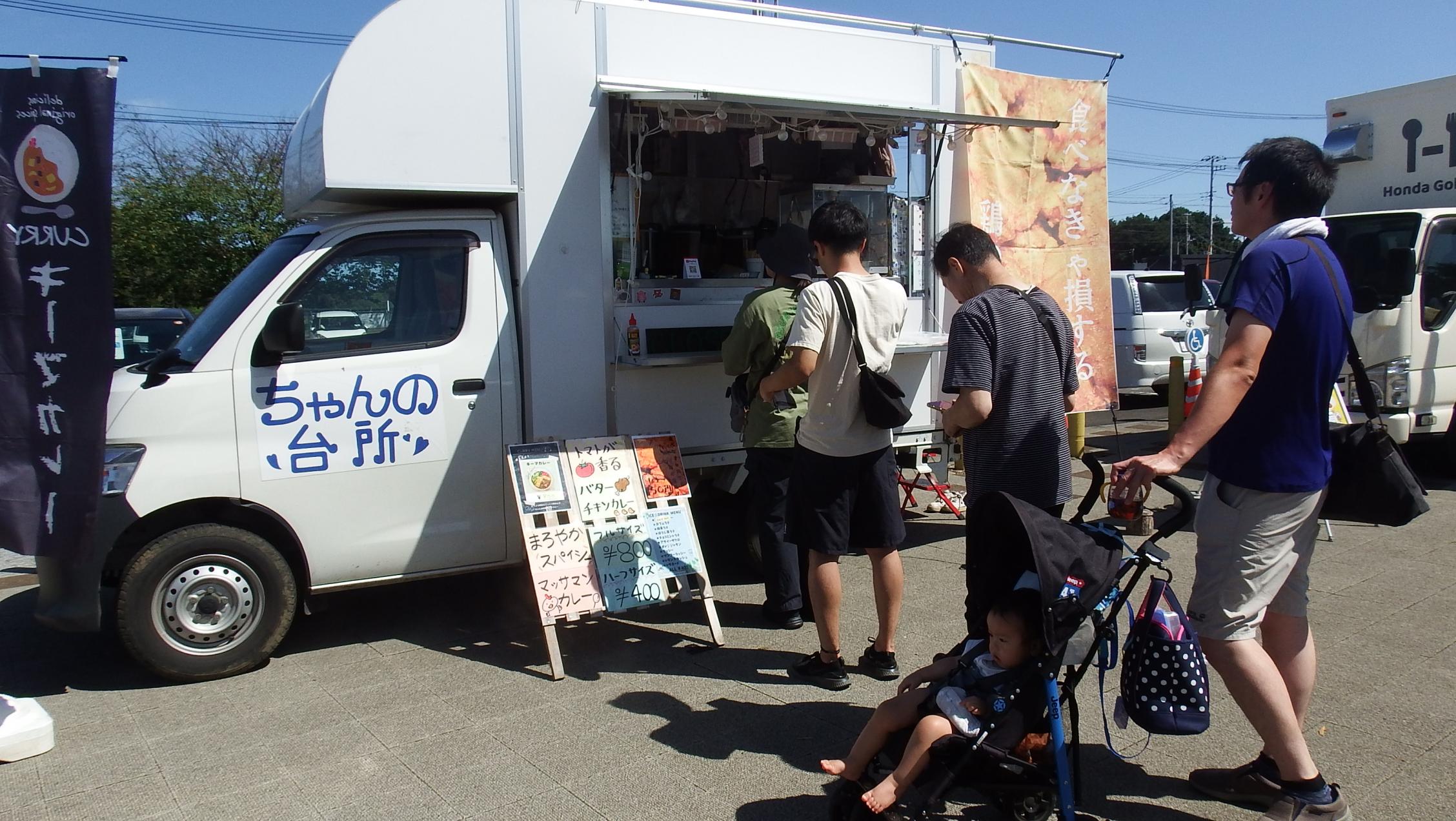 ちゃんの台所写真