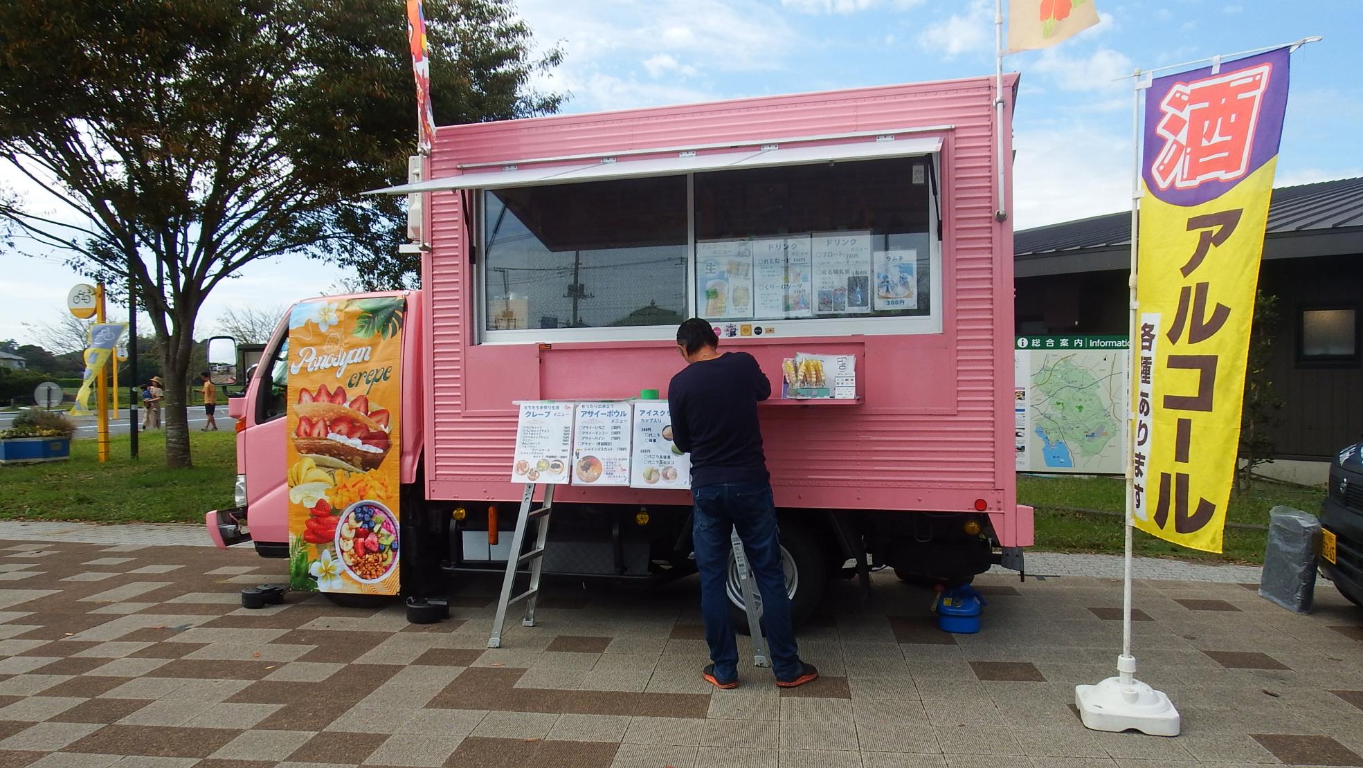 なるずキッチン写真