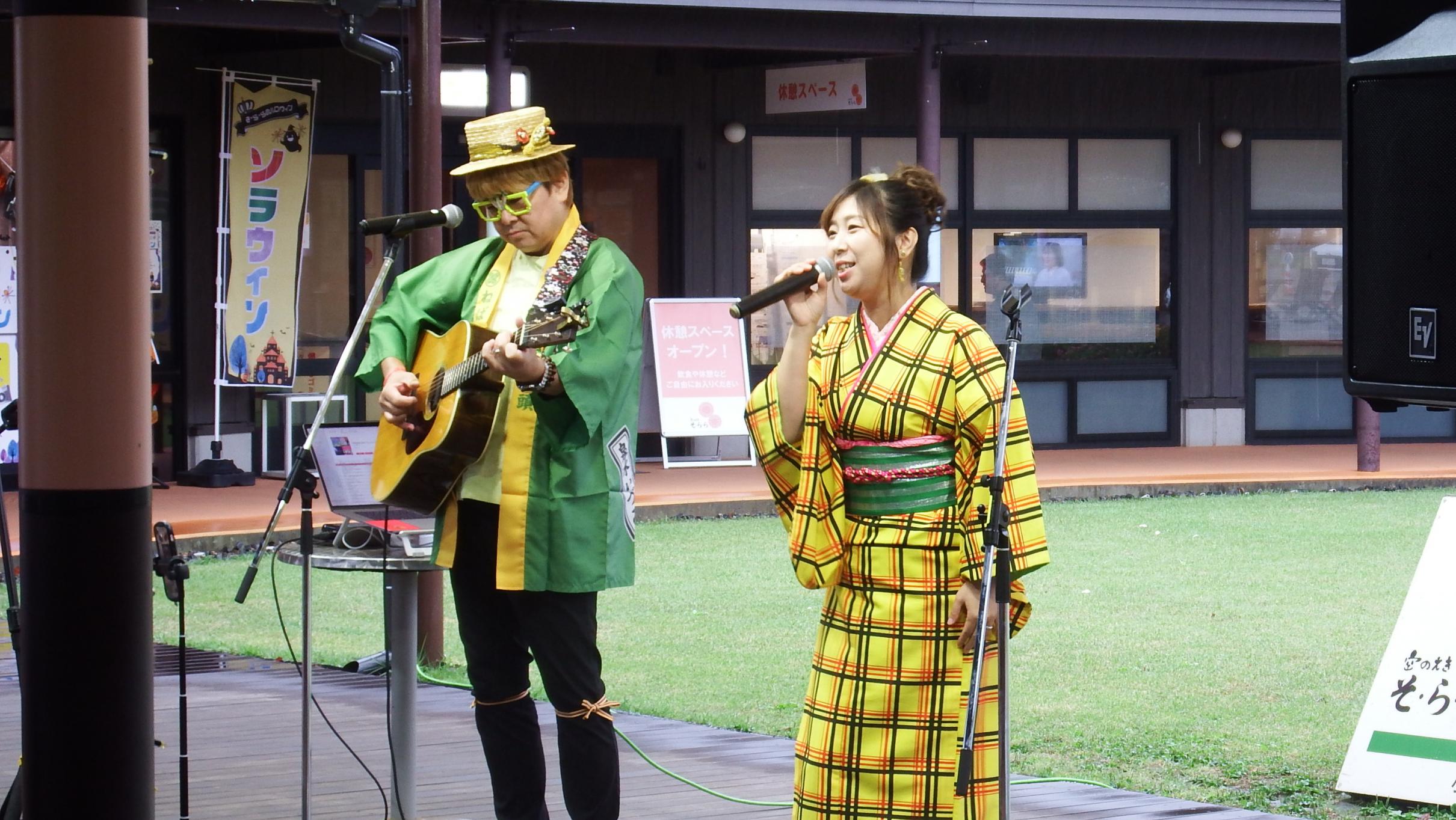 泉水いづみ・浅野勝盛写真1