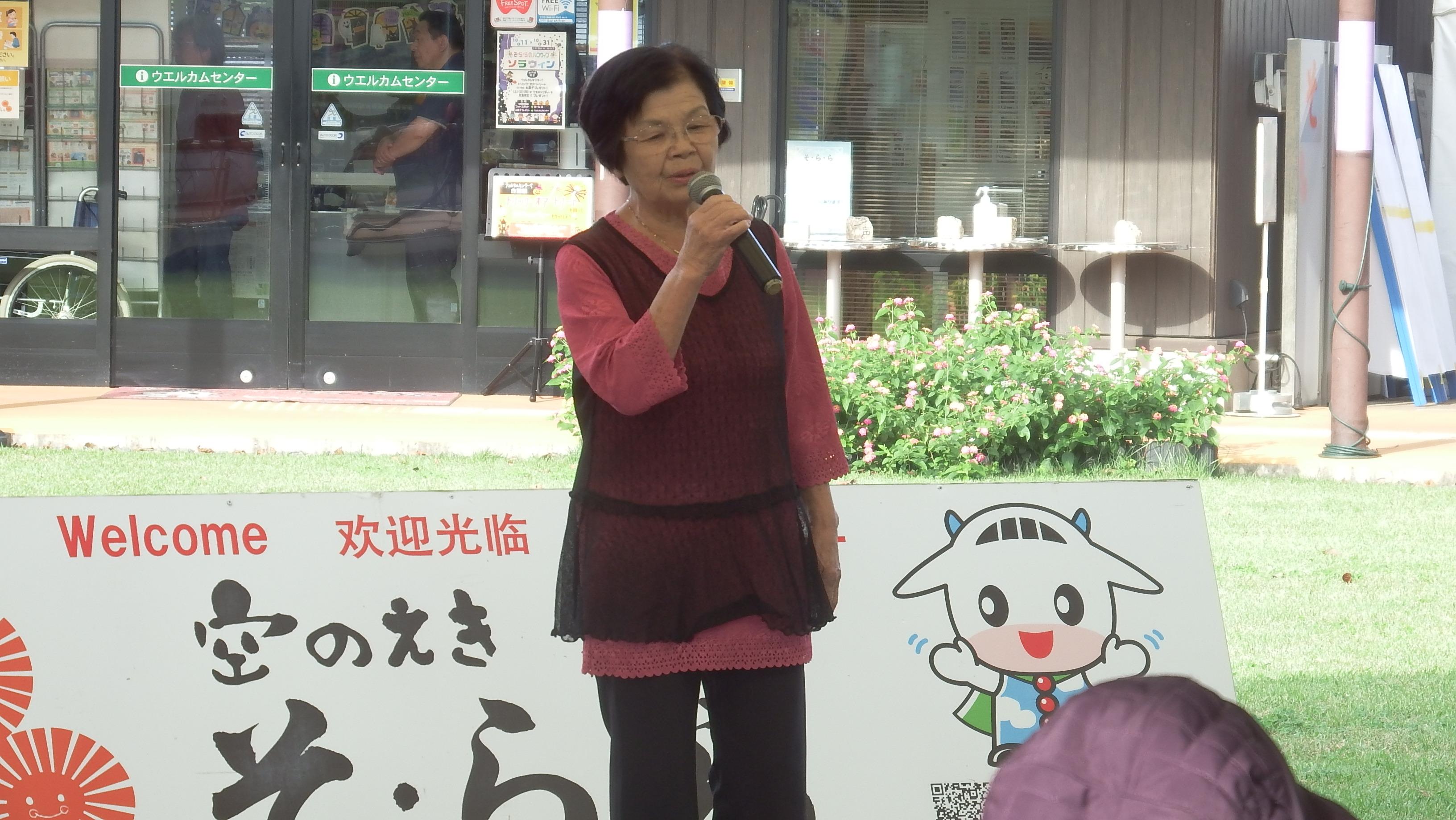 カラオケ楽園出演者写真24