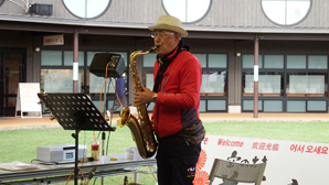 「チャーリー栗原」各種管楽器のマラソン演奏