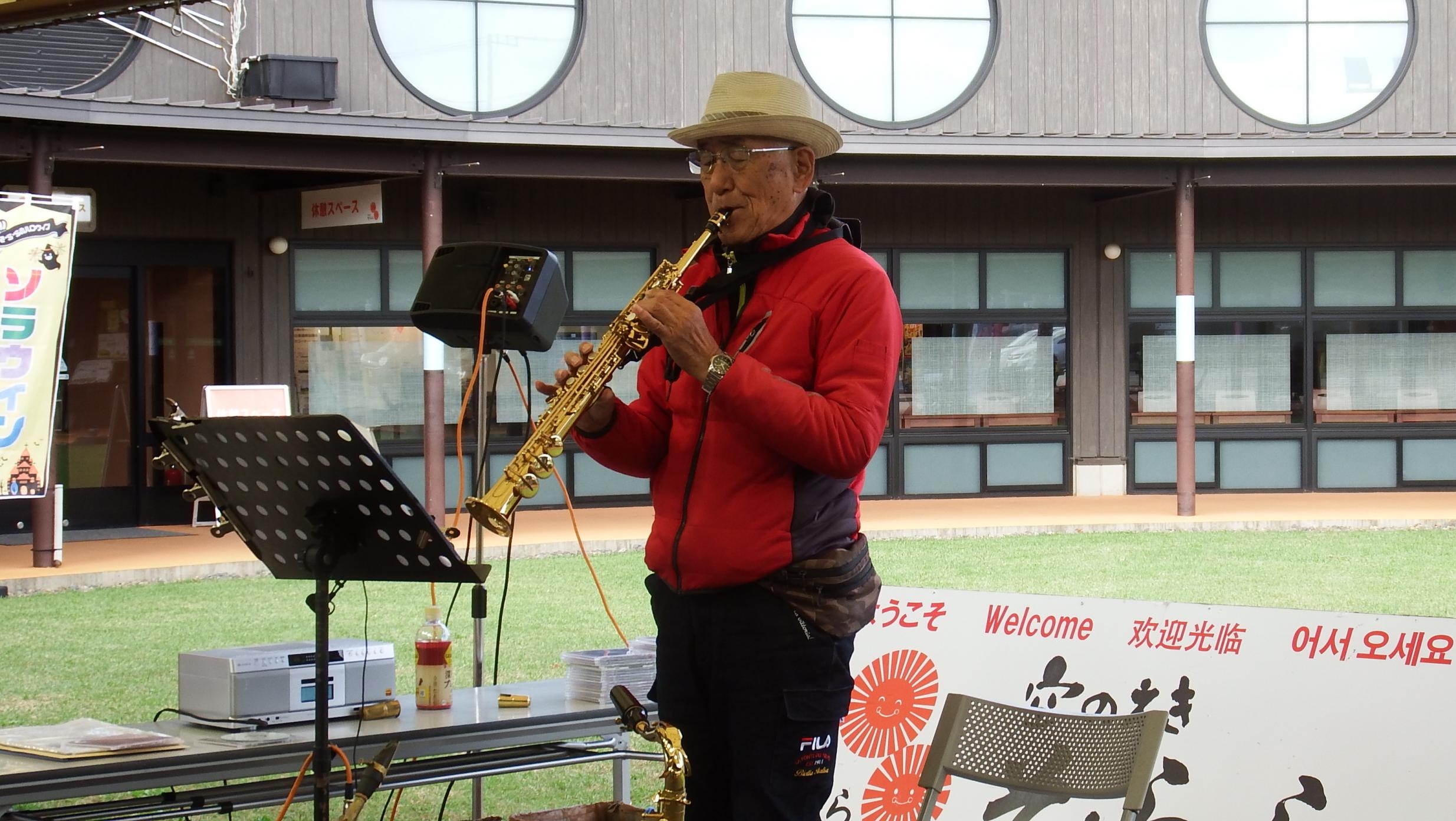 ソプラノサックス写真