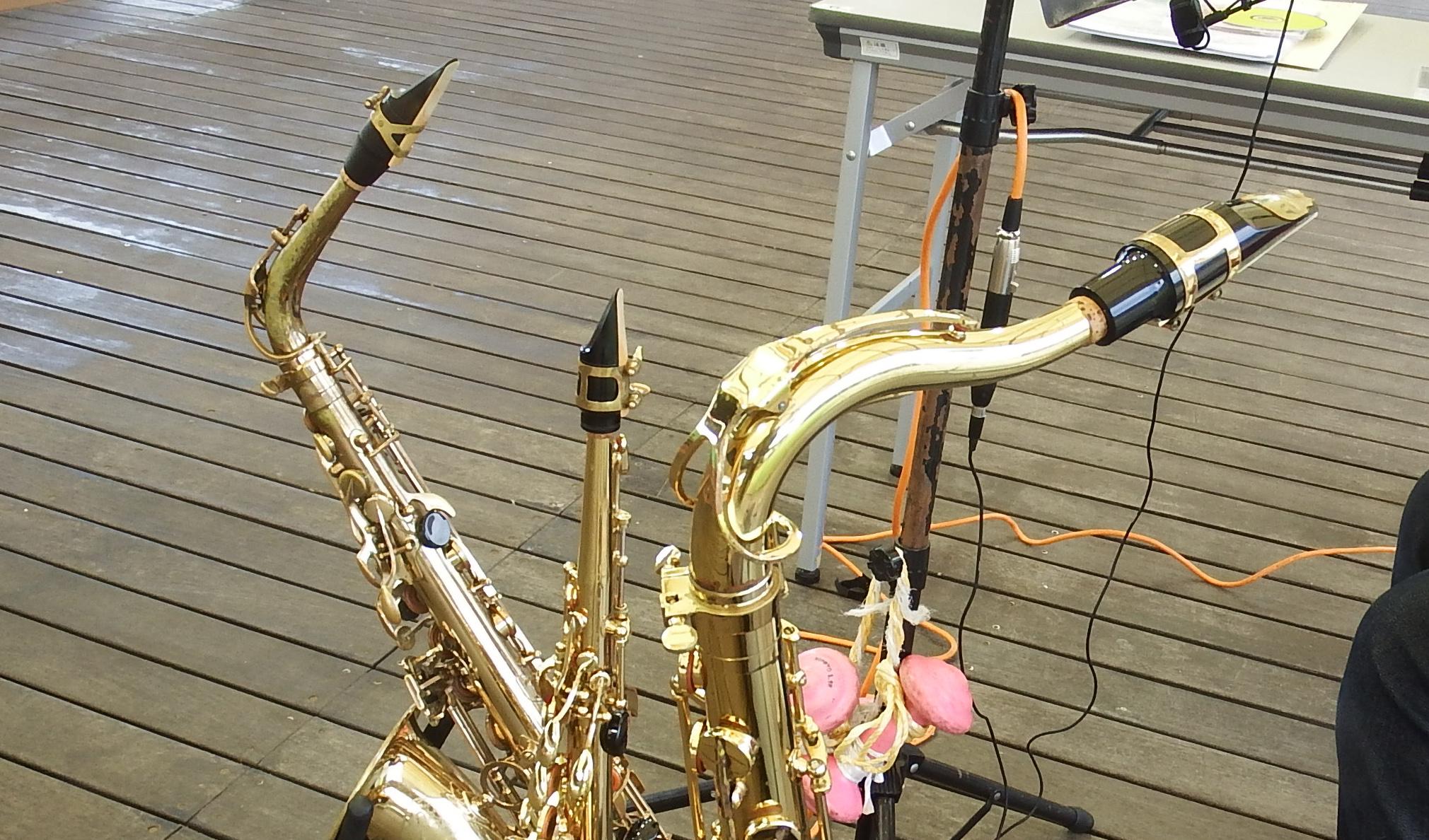 サックスネック部分写真