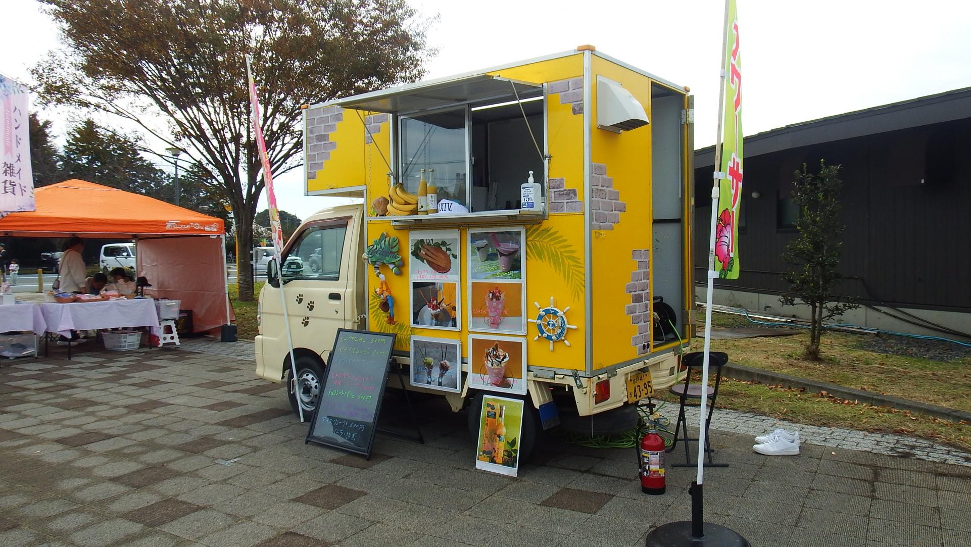 シークワーサーの店写真