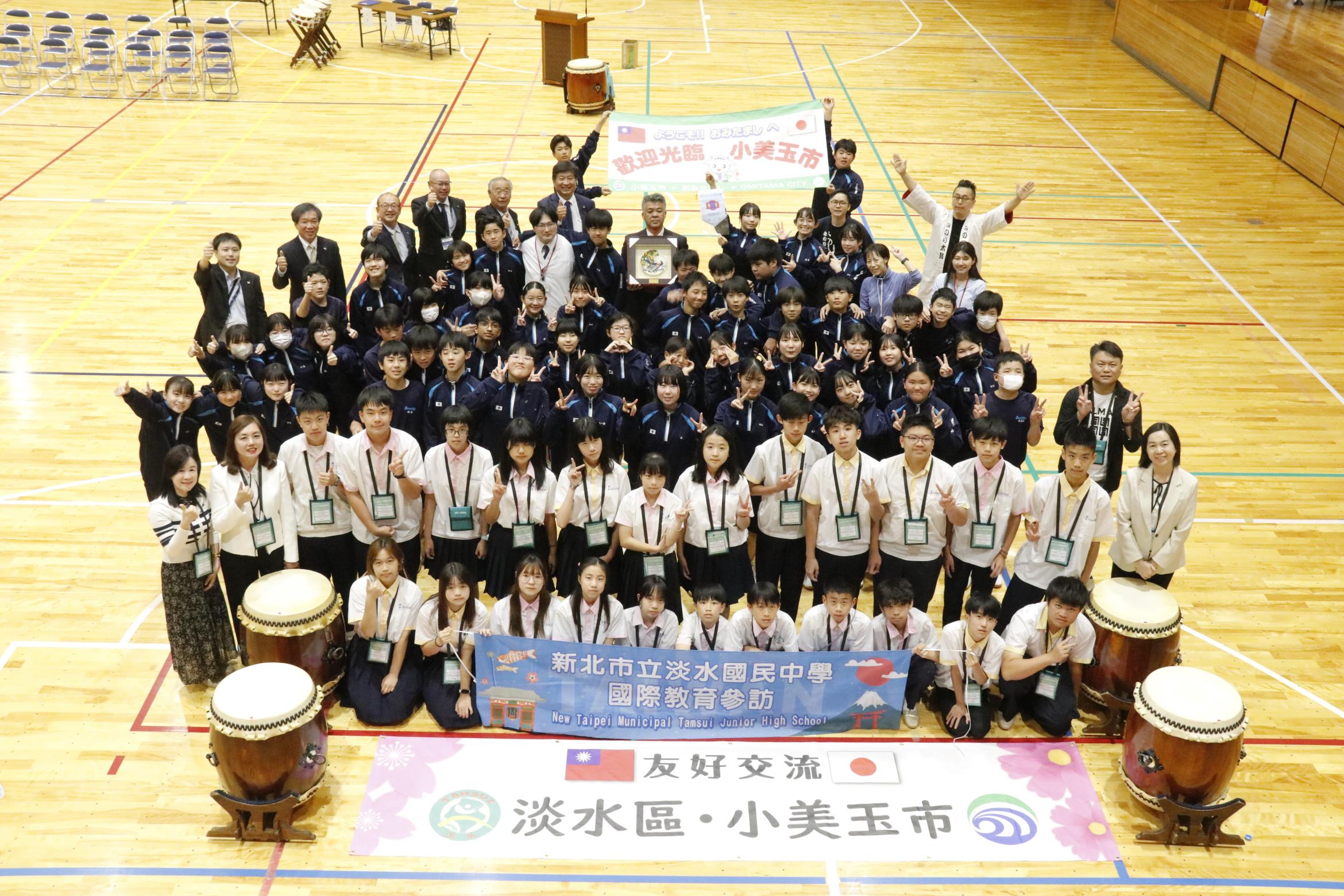 前回淡水国民中学来日活動写真（令和7年）