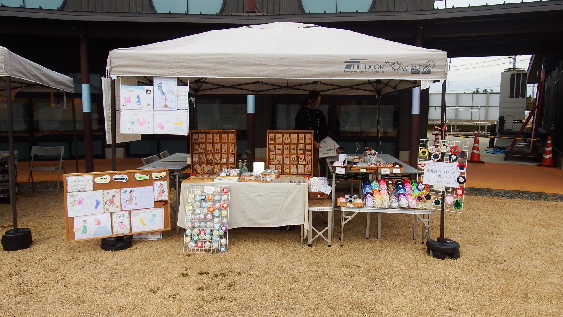 アオナ様写真 アオナ様写真