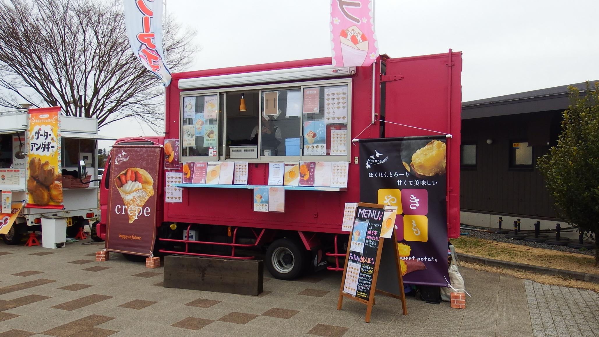 キッチンカー写真2 キッチンカー写真2