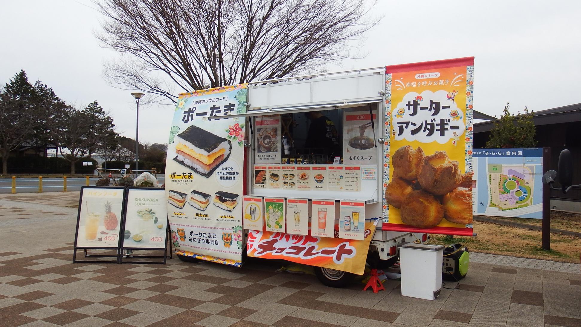 キッチンカー写真3 キッチンカー写真3