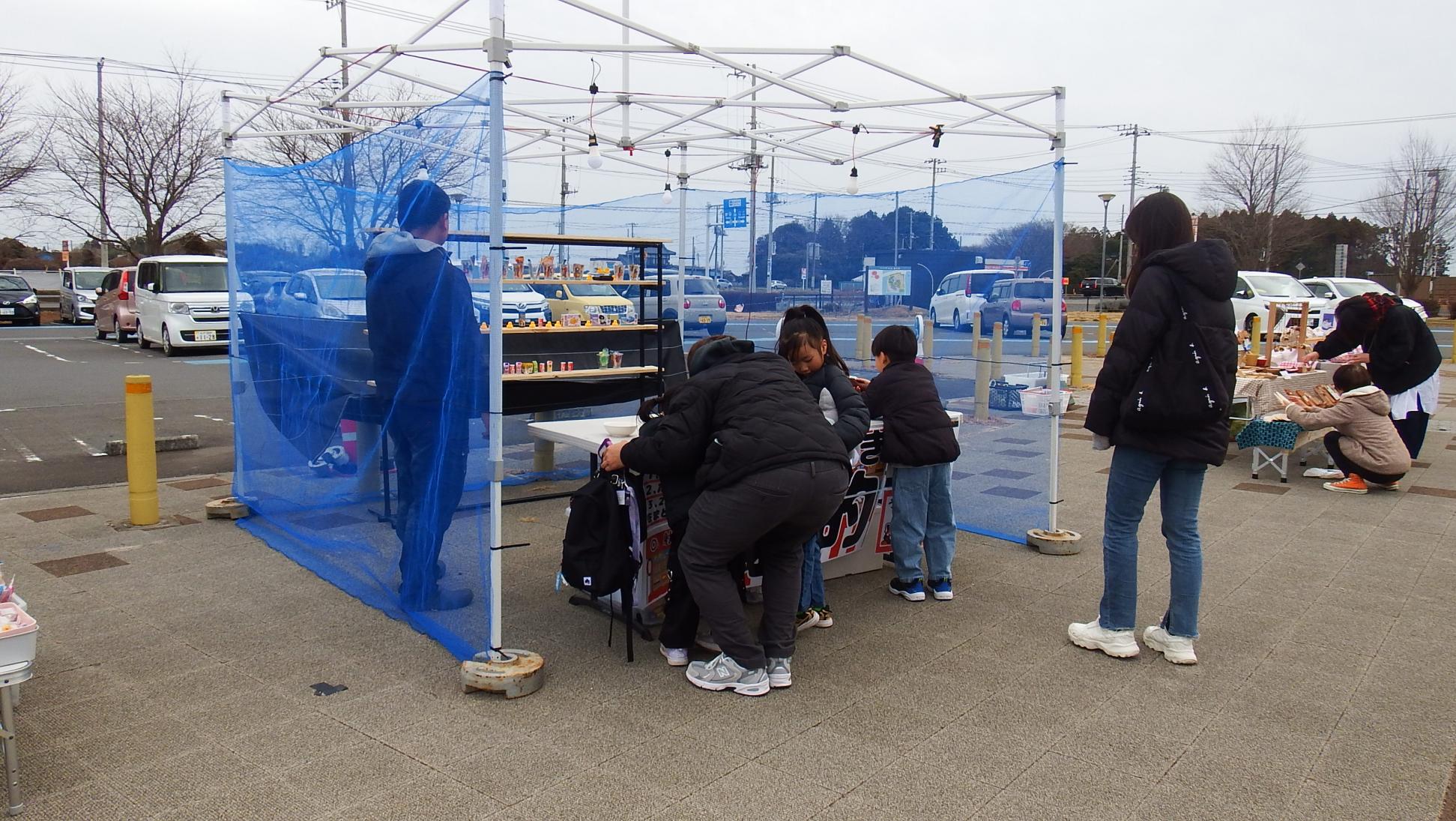 射的写真 射的写真