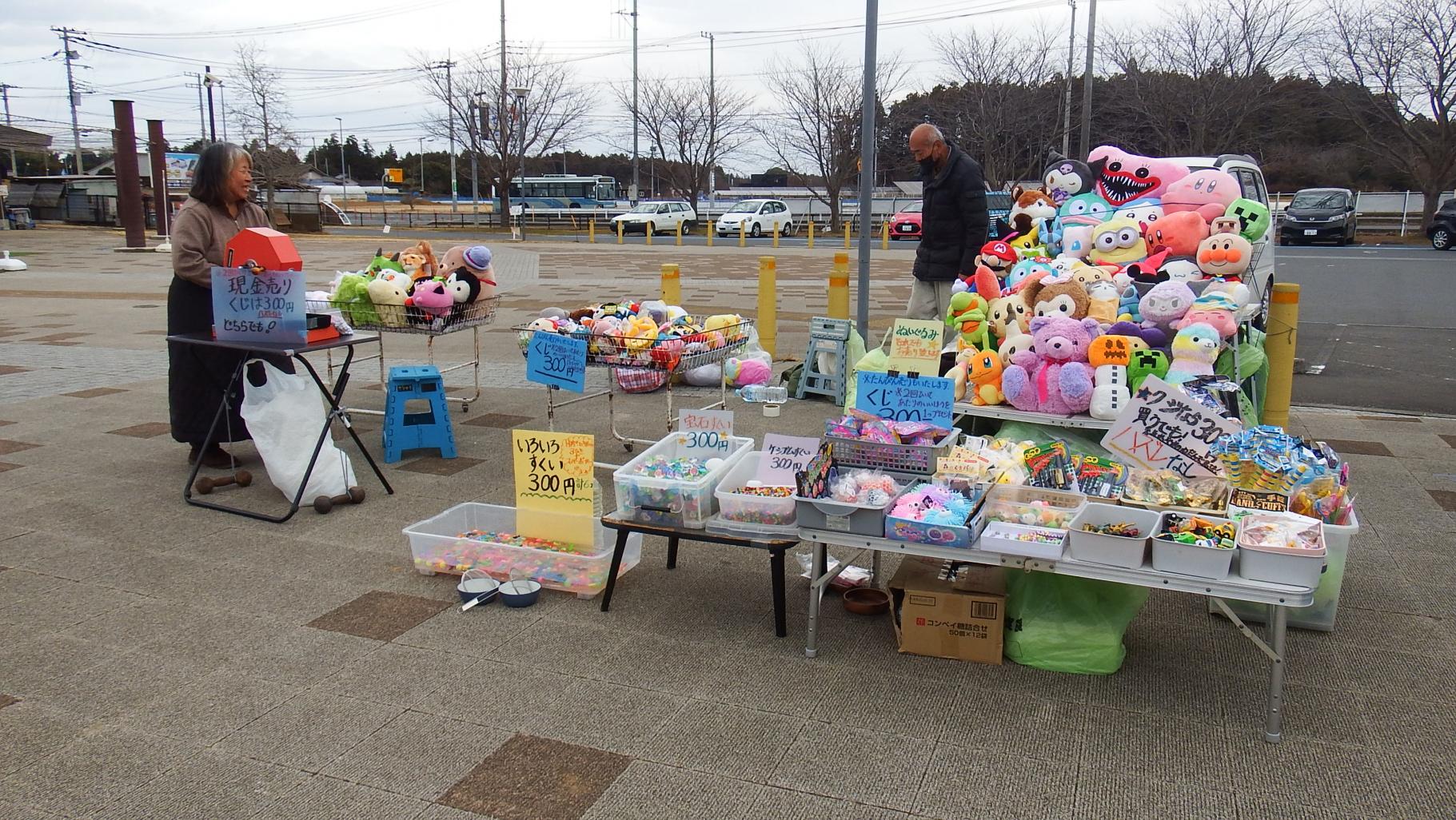 ぬいぐるみ販売咲様写真 ぬいぐるみ販売咲様写真