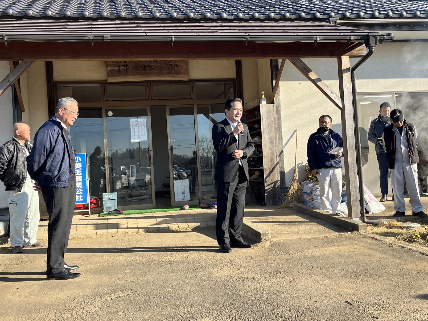 市長挨拶の様子