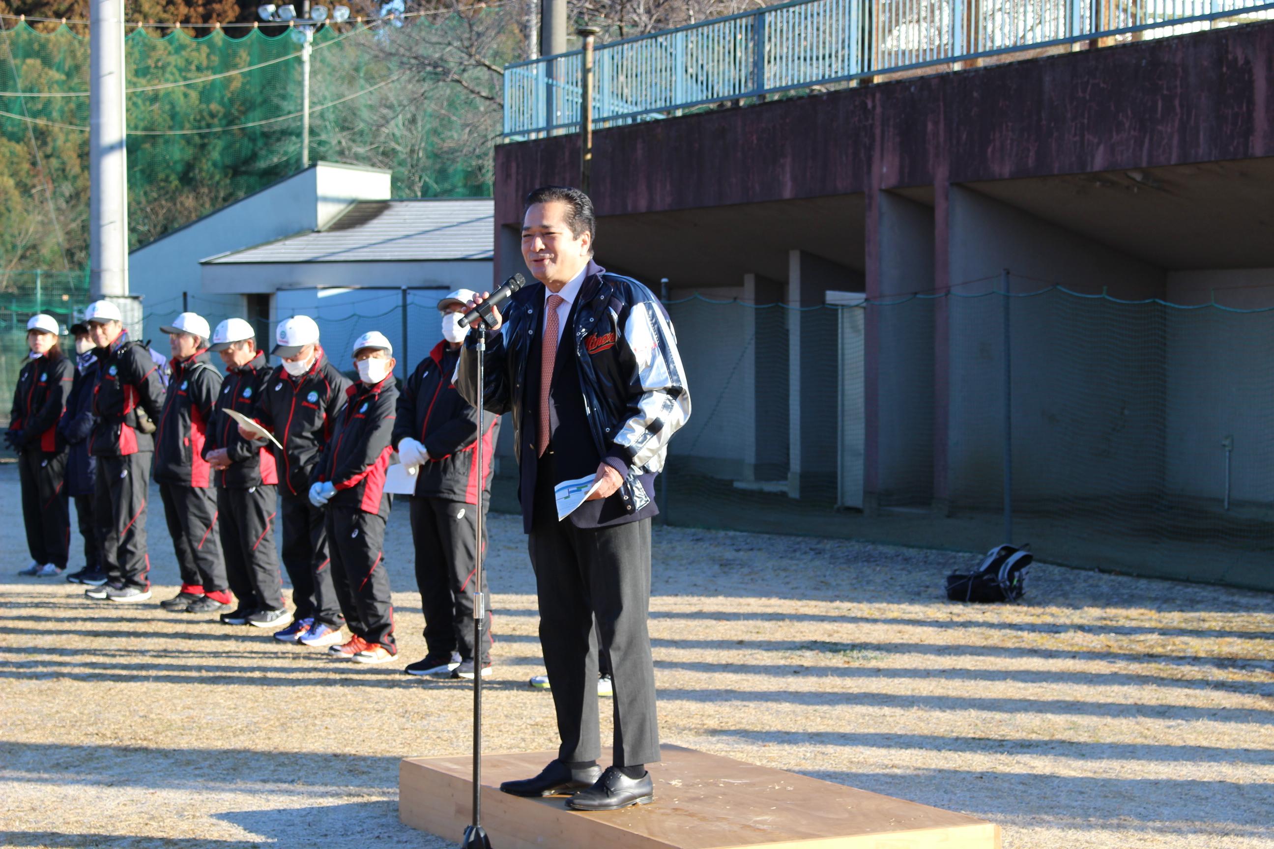 新春歩け歩け大会市長挨拶の様子