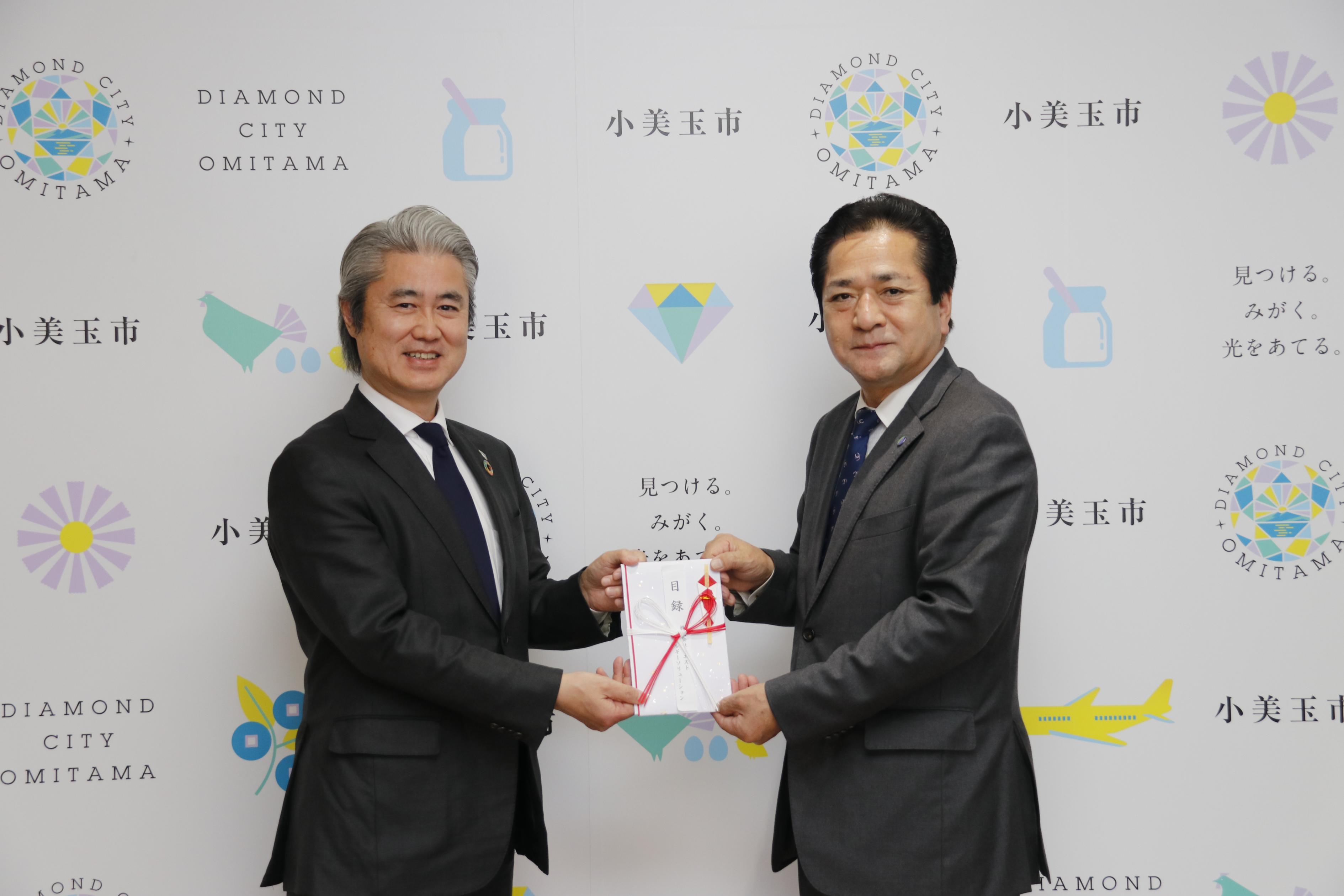 株式会社ウエストエネルギーソリューション様企業版ふるさと納税目録贈呈式