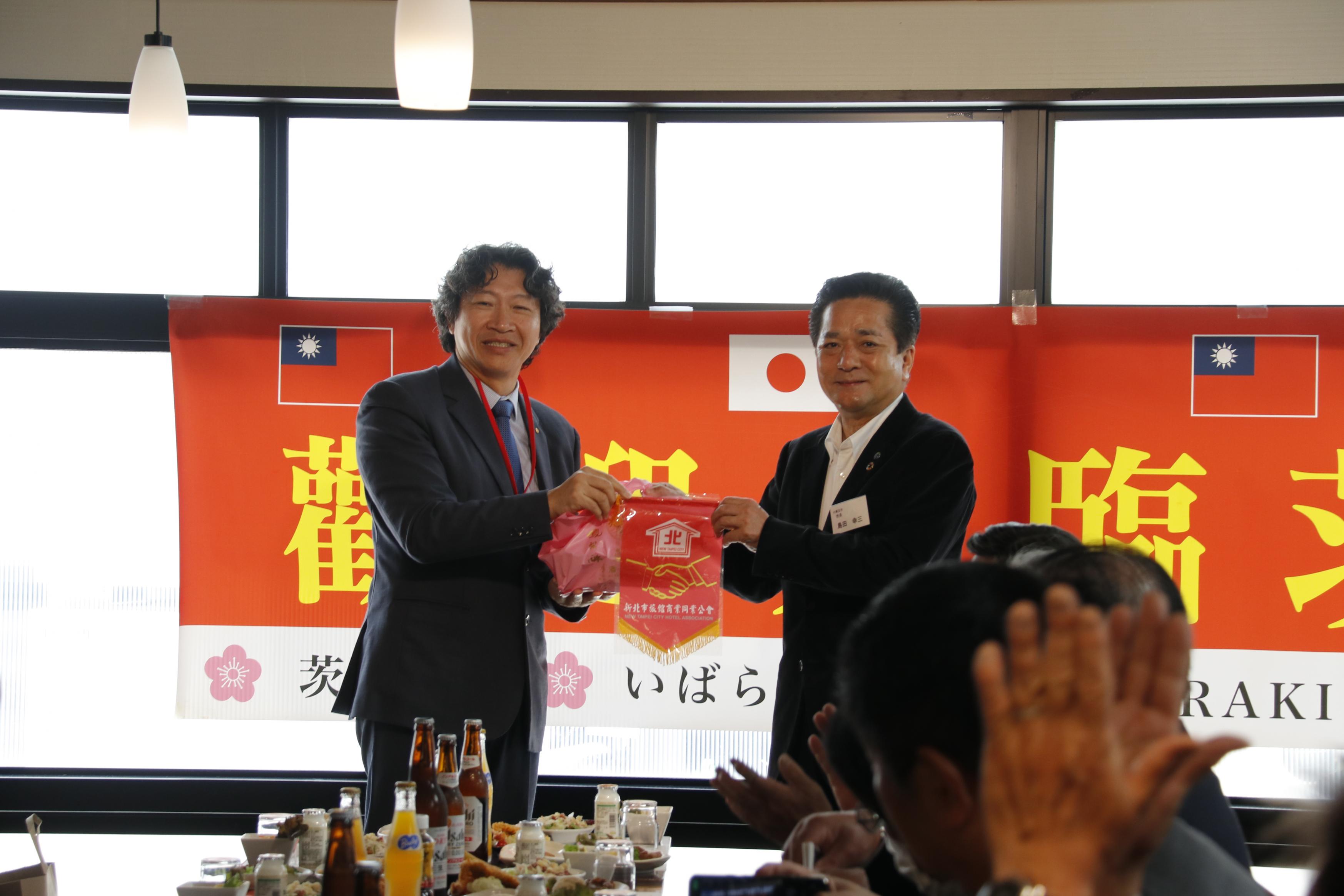 新北市旅館商業同業公會様歓迎会