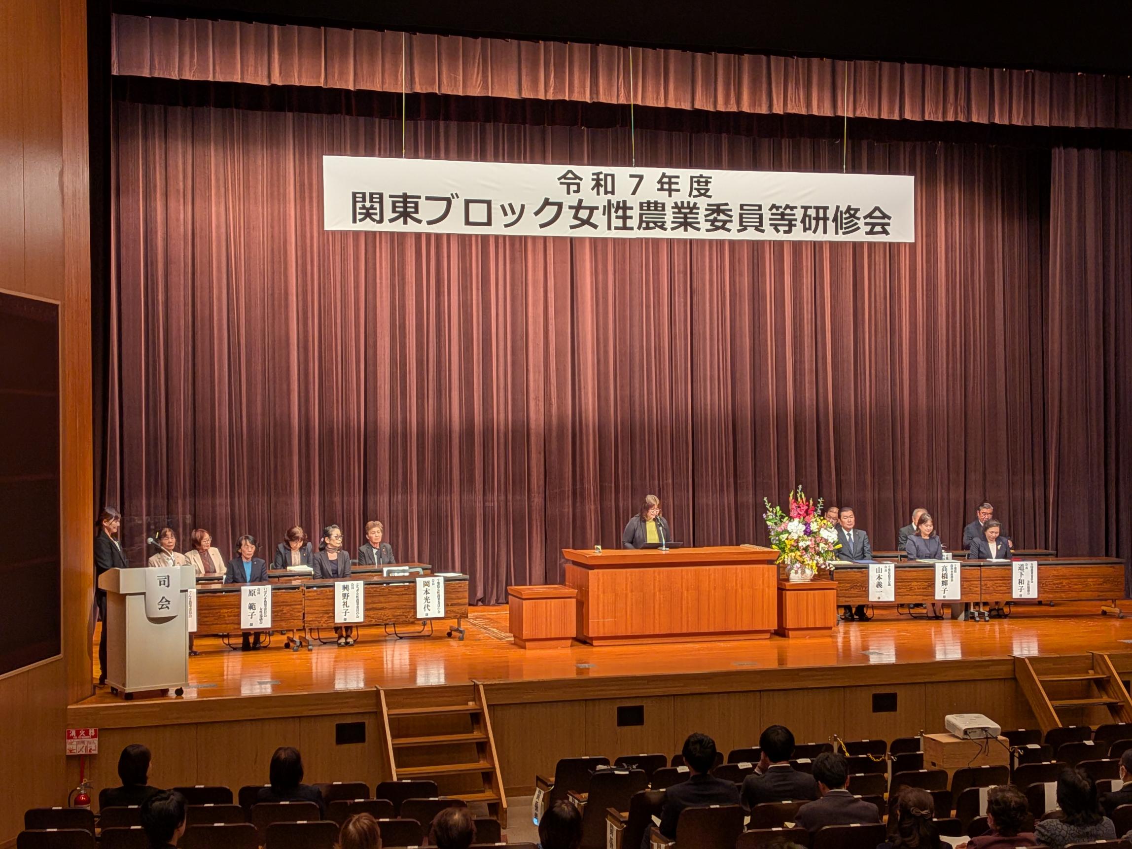 開会式の様子 開会式の様子