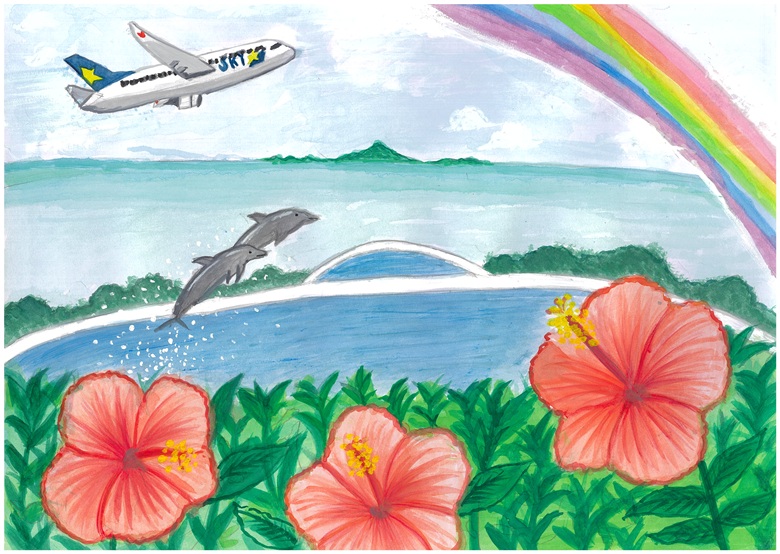 小川北義務4ねん石川蒼大