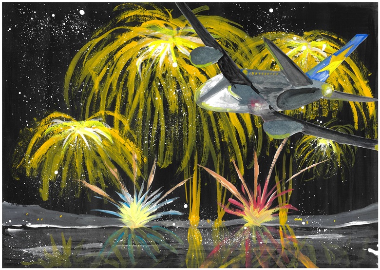 納場小5年檜山侑里