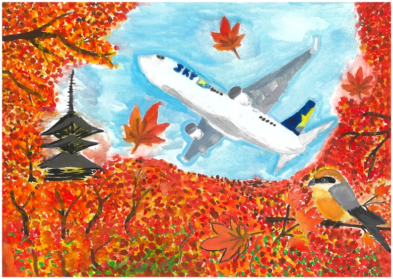 石岡市立南小5年黒羽紗英