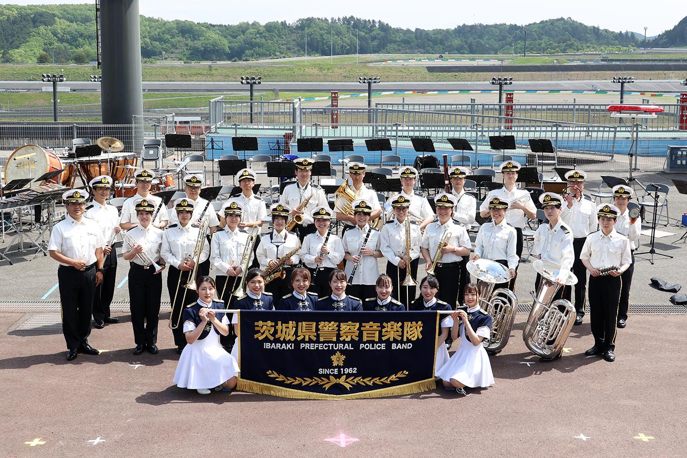 茨城県警察音楽隊