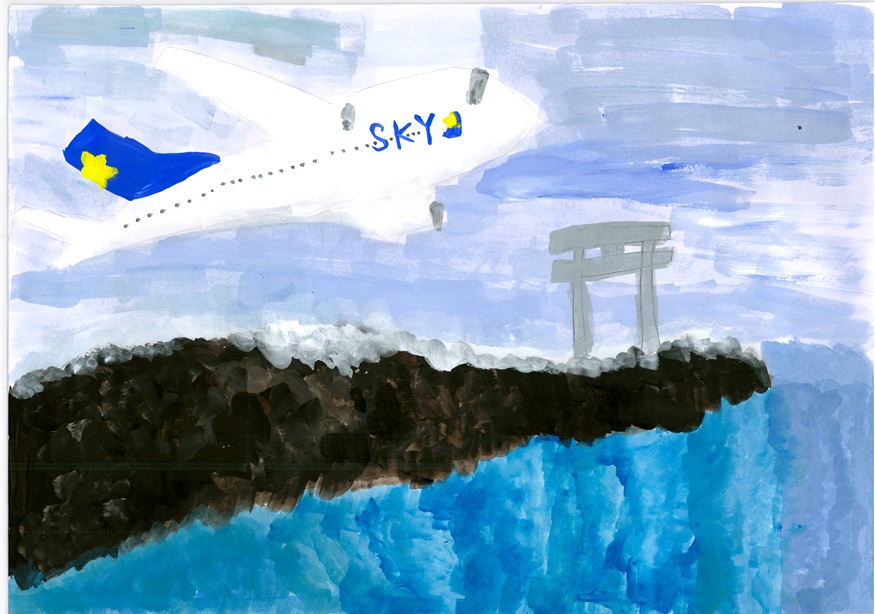 藤代賞小川南中1年井坂悠翔