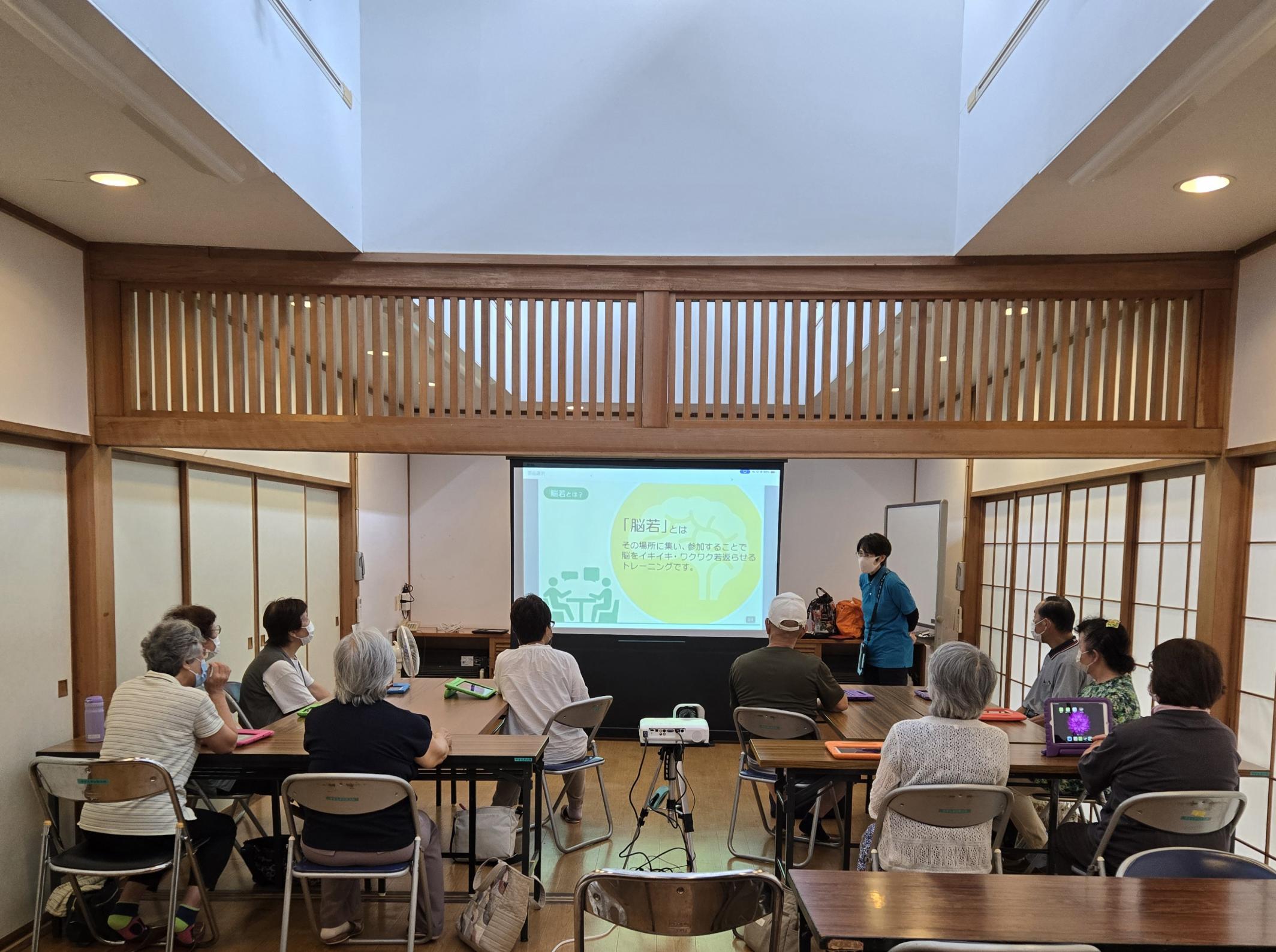 小川脳トレ1 小川脳トレ1