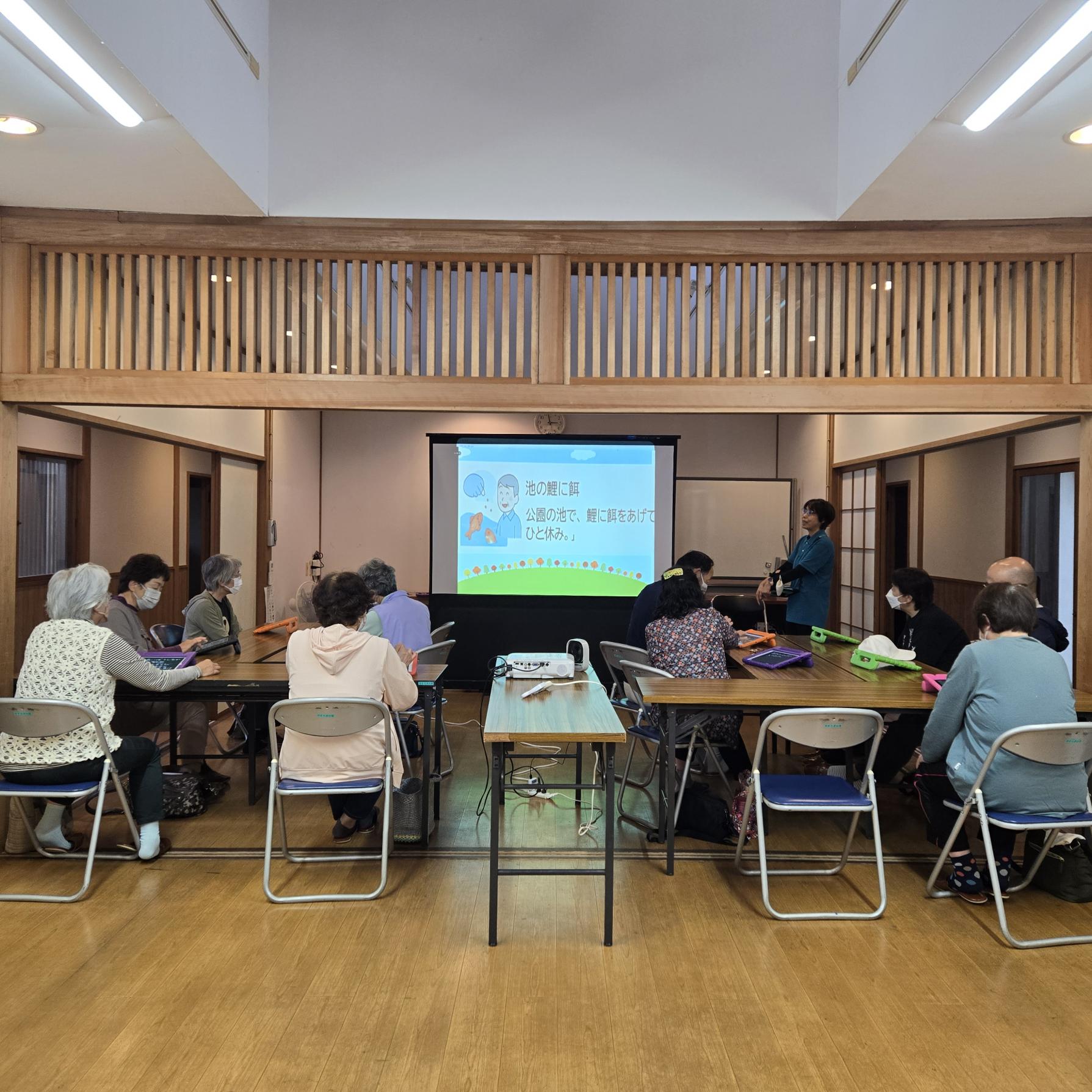 小川脳トレ2 小川脳トレ2