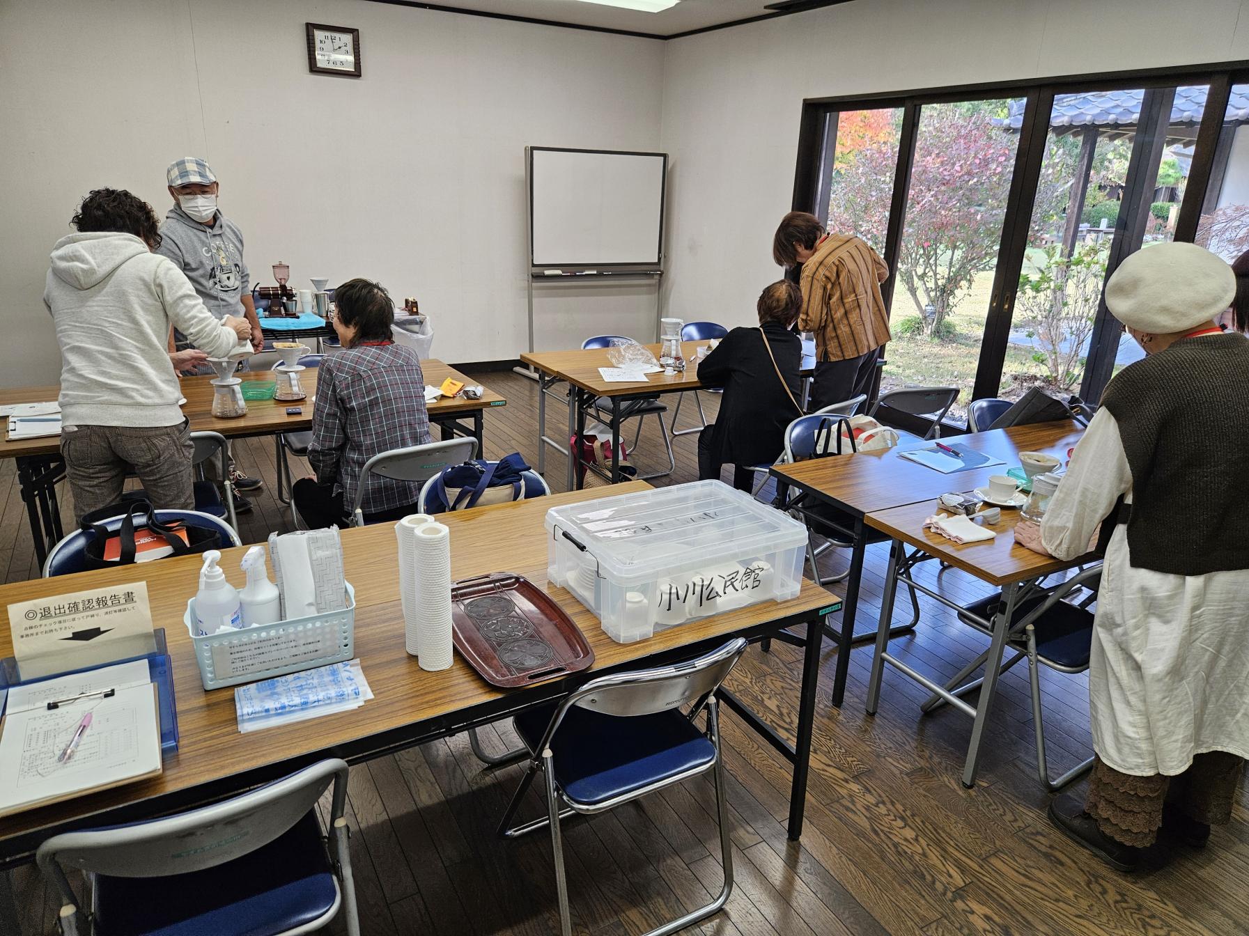 コーヒー2 コーヒー2