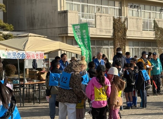 支部活動(羽鳥) 支部活動(羽鳥)