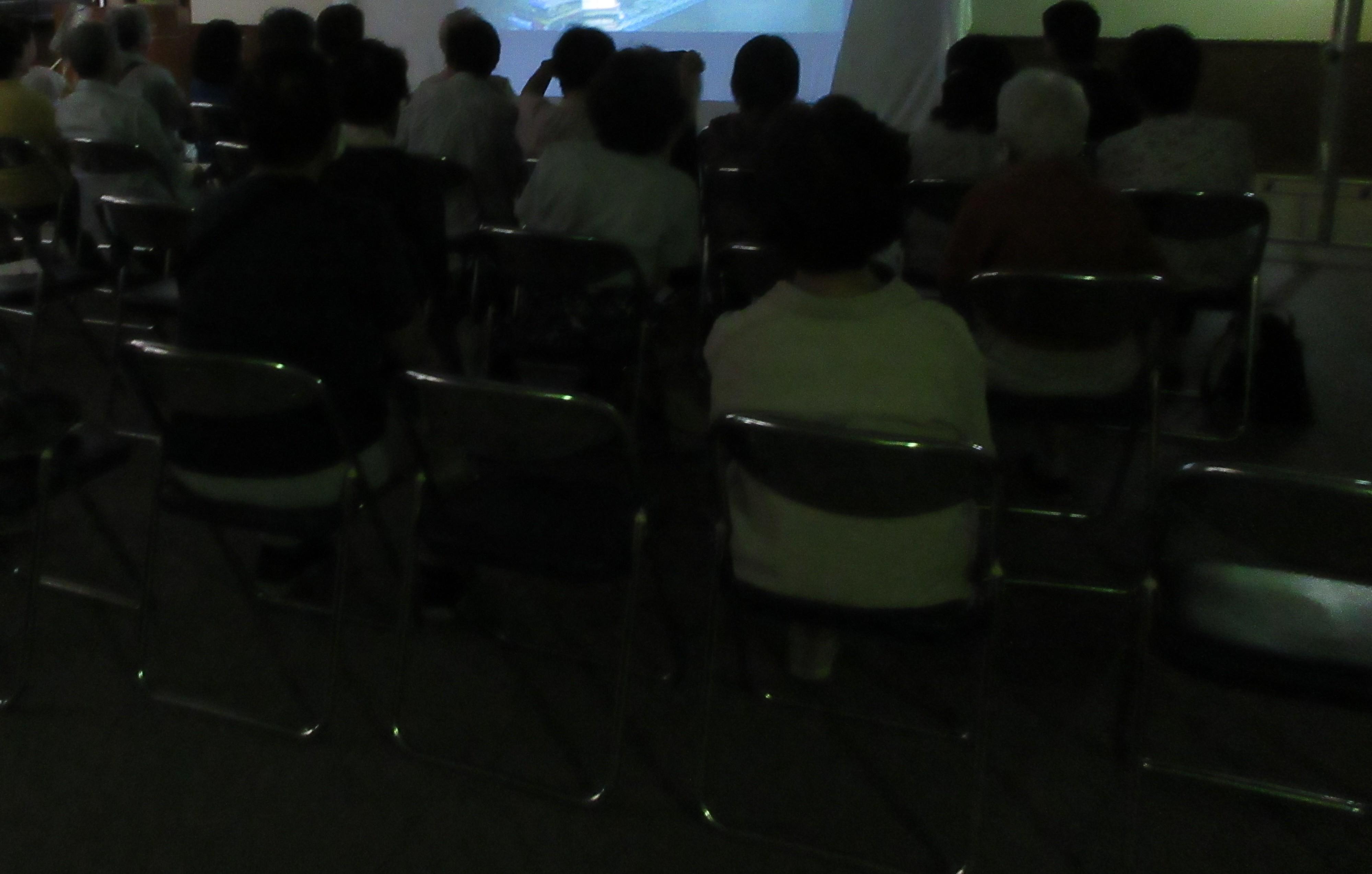 上映している様子