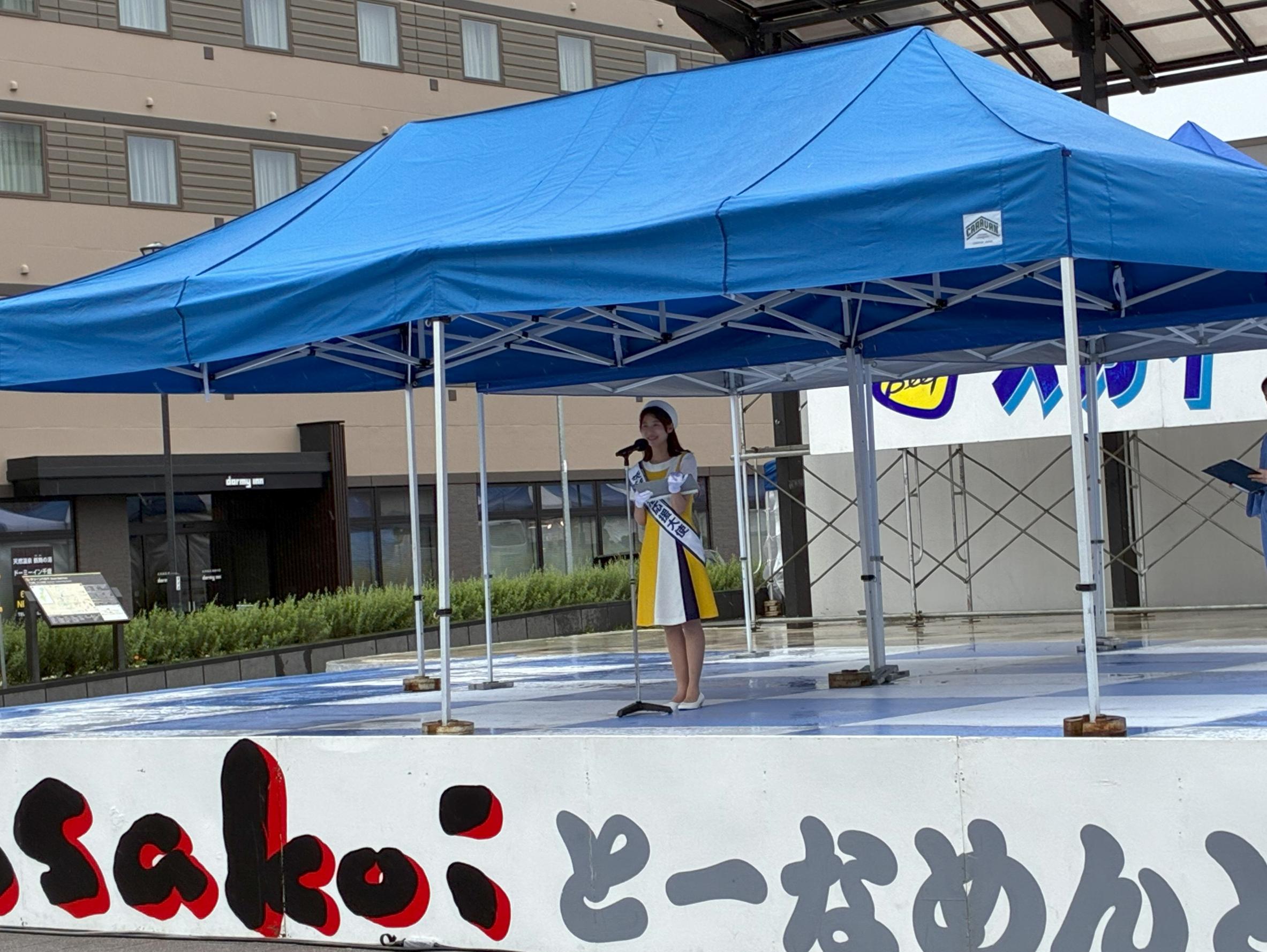 就航先イベント 就航先イベント