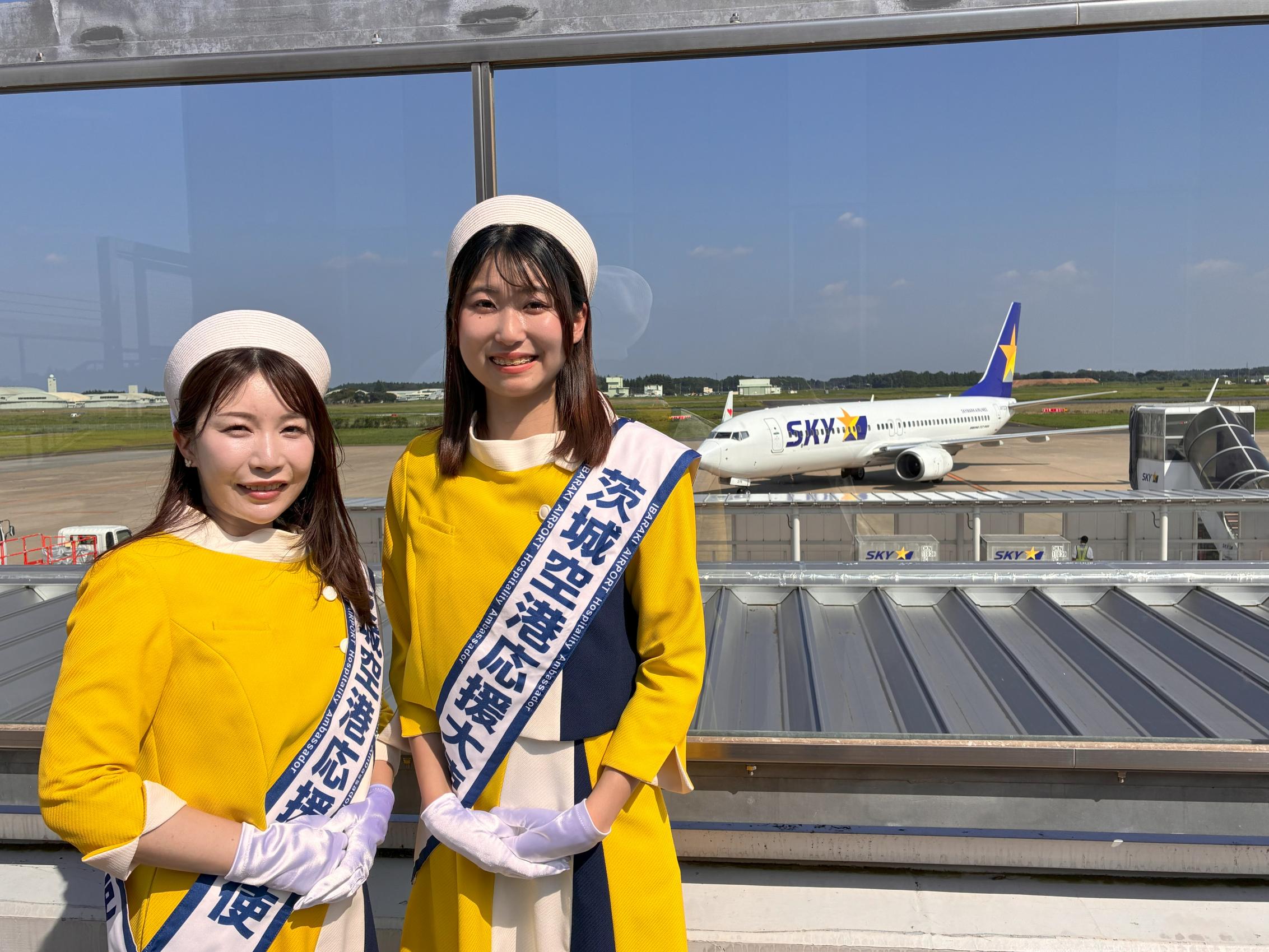 茨城空港 茨城空港