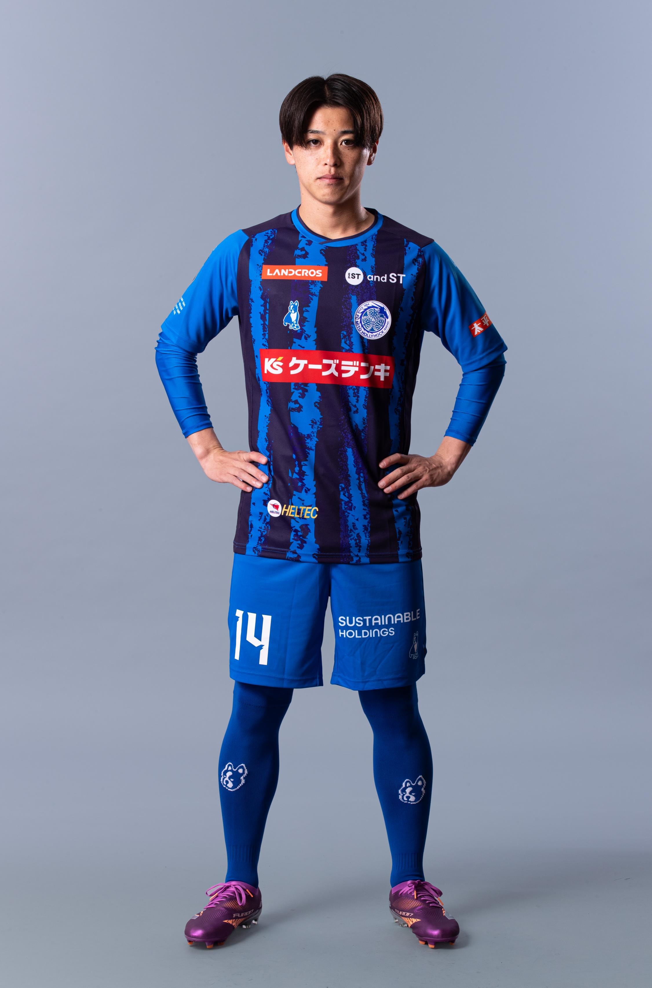 新井 新井